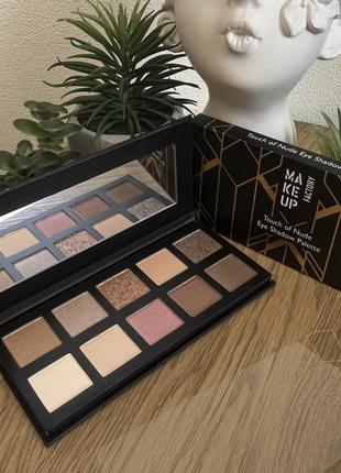 Оригинальный палитра теней Make up factory metal shine тени для век eyeshadow palette touch of nude оригинал палитра теней