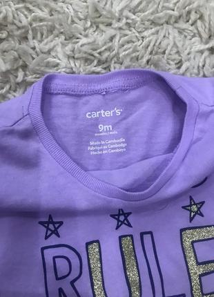 Костюм carters3 фото