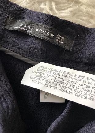 Спідниця міді жакардова zara р.xs10 фото