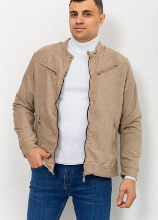 Бомбер чоловічий на блискавці