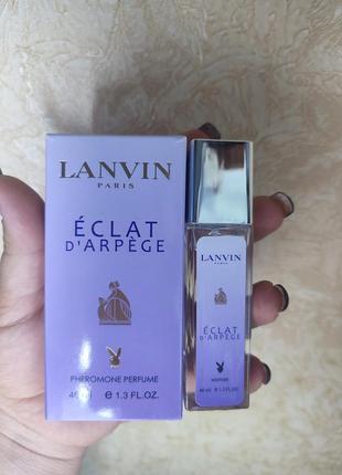 Lanvin eclat d'arpege pheromone parfum жіночий 40 мл