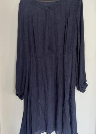 Платье на осень