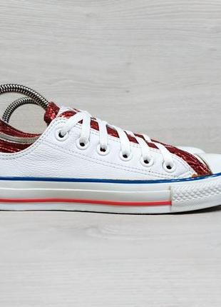 Шкіряні жіночі кеди converse all star оригінал, розмір 37.51 фото