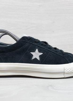 Замшевые кеды converse one star оригинал, размер 40