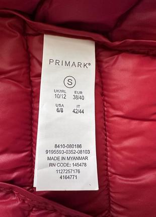 Primark стьобана коротка спортивна класична дута куртка на щодень осінь весна з синтепоном легка без капюшона5 фото