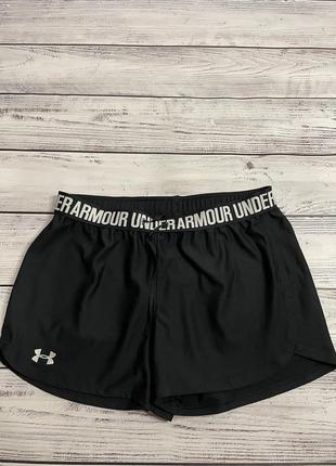 Шорти under armour