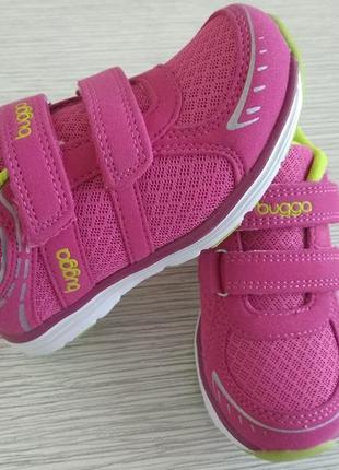 Кросівки для дівчинки рожеві на фізкультуру