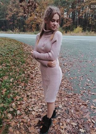 Вʼязане плаття