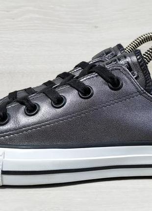 Шкіряні жіночі кеди converse all star оригінал, розмір 359 фото