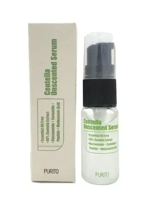 Purito centella unscented serum сыворотка для восстановления с центеллой увлажняющая