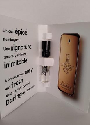 Paco rabanne one million 1,5мл