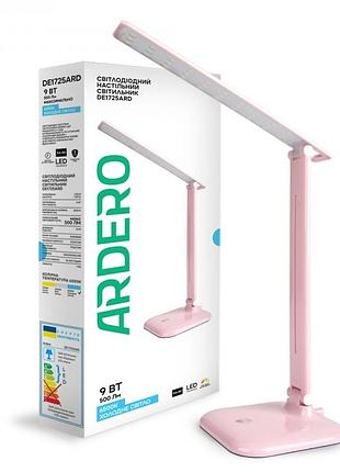 Светодиодная настольная лампа ardero de1725ard 9 вт 6500k розовая
