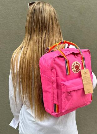 🎒яскраво-рожевий рюкзак з райдужними ручками kanken classic 16l