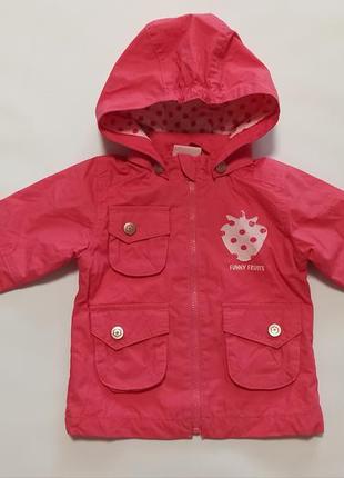 Куртка вітровка impidimpi