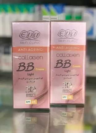 Eva collagen ева коллаген антивозрастной bb-крем spf 25 50 мл египет2 фото