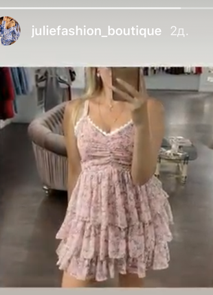 Сарафан платье