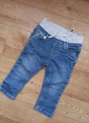 Джинсы