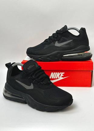 Чоловічі кросівки nike air max 270 react