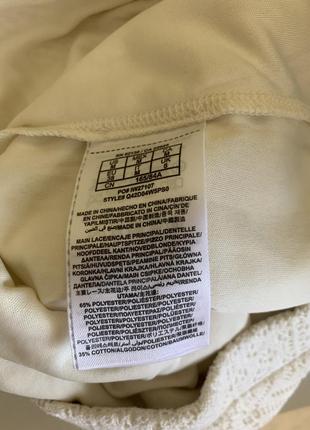 Шикарнейшая гипюровая молочная юбка в пол / с коротким подкладом и длин.разрезами, м (3014)7 фото