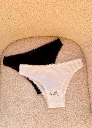 Труси трикотажні бавовняні сліпи середня посадка