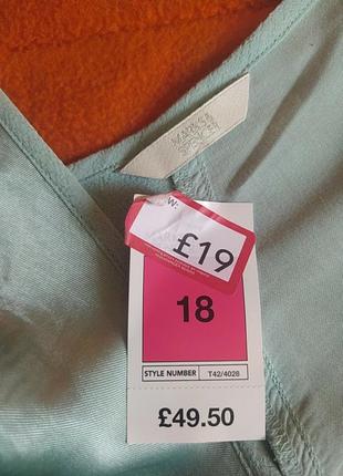 Marks&spencer 3