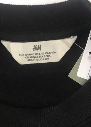 Кофта h&amp;m 134/1403 фото