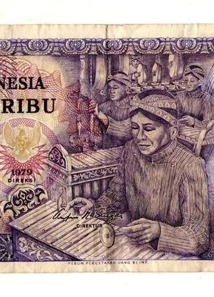 Индонезія/indonesia 10000 rupiah 1979  №150