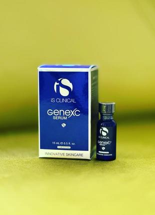 Genexc serum is clinic омолоджуюча сироватка1 фото