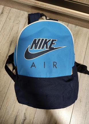 Nike великий рюкзак