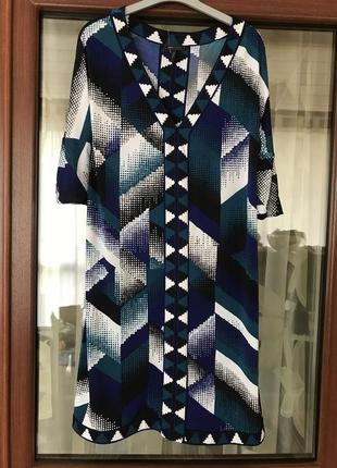 Платье миди джерси стильное модное дорогой бренд bcbg размер м