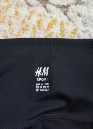 Спортивные эластичные лосины леггинсы тайтсы h&m8 фото