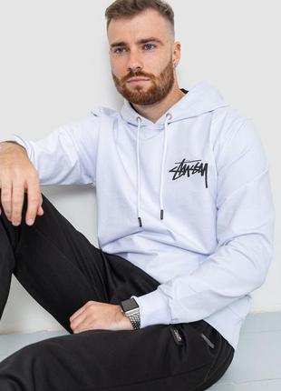 Толстовка белая stussy  ⁇  худи стукси  ⁇  кенгурушка стукси