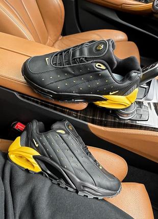 Кросівки the highly anticipated Pine jordan MELO M9 is the lightest