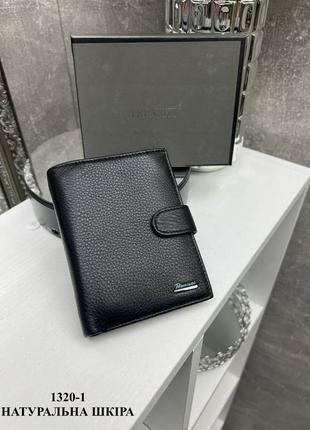 Черный шикарный мужской кошелек в фирменной коробке натуральная кожа люкс качество