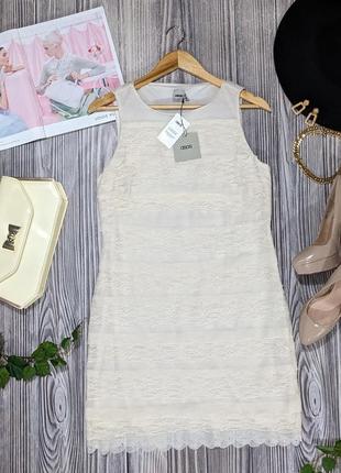 Молочна тонка комбінована сукня asos #116