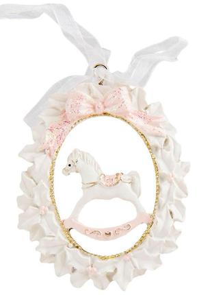 Підвіска "коник"