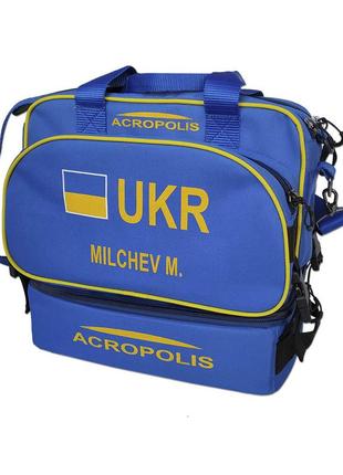 Сумка-органайзер для спортсмена 2 в 1 "acropolis" стс-1