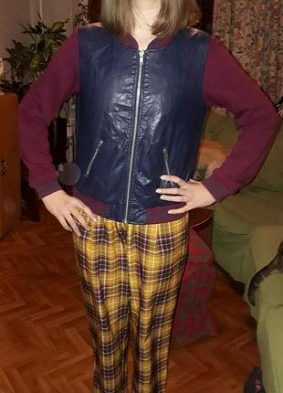 Бомбер atmosphere