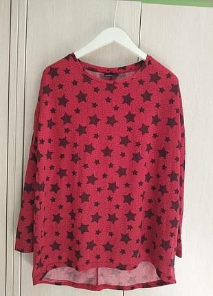 Шикарна кофтинка подовжуюча вільного крою