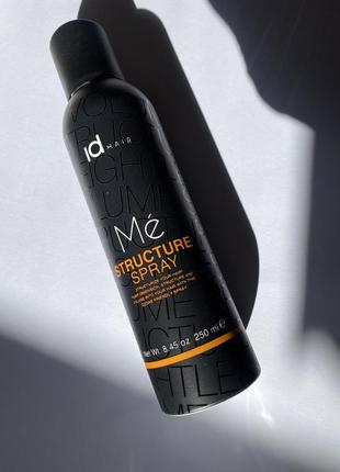 Спрей для структурирования волос idhair me structure spray