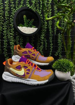 Nike free terra vista next nature найк