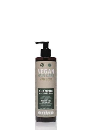 Шампунь лечебный против выпадения волос у мужчин envie vegan loss man shampoo