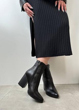 Витончені ботильйони з натуральної шкіри, демі/зима