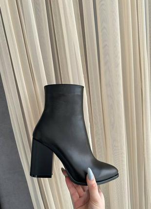 Витончені ботильйони з натуральної шкіри, демі/зима