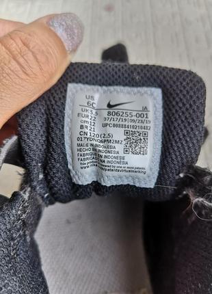 Кросівки nike 22р