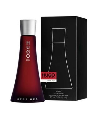Hugo boss