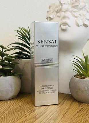 Оригинальный эссенция по уходу за кожей вокруг глаз kanebo sensai cellular performance hydrachange eye essence оригинал эссенция для кожи вкруг глаз1 фото