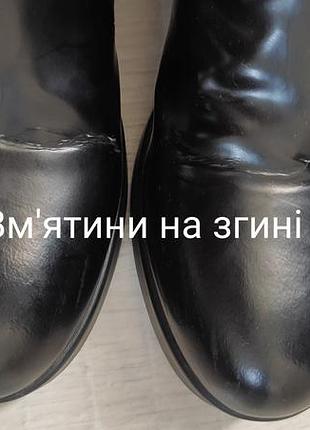 Румяна бронзер в шариках giordani gold 40951