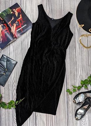 Чорна оксамитова міді сукня missguided #2813