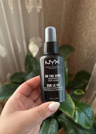 Спрей для очистки кистей nyx professional makeup on the spot makeup brush spray cleaner